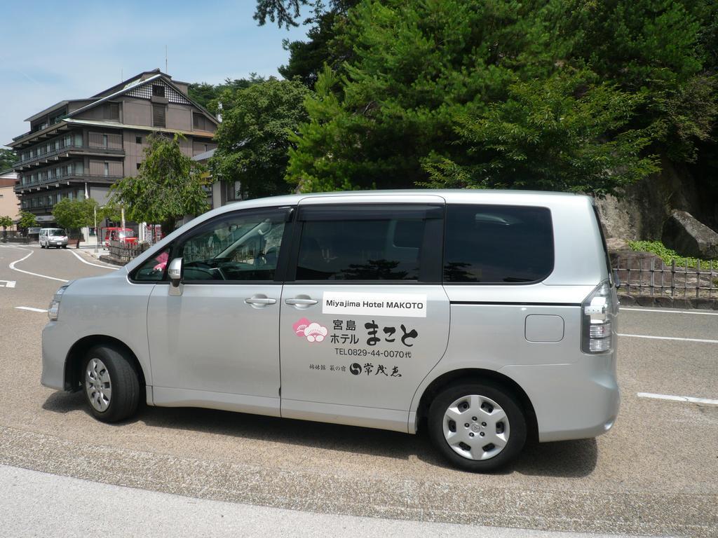 Miyajima Hotel Makoto Itsukushima Экстерьер фото